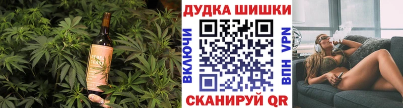 блэк спрут рабочий сайт  Россошь  Еда ТГК конопля  дарнет шоп 