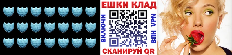 MEGA онион Россошь Экстази TESLA