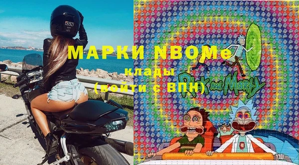 кокаин Алексеевка