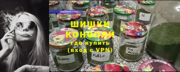 ПСИЛОЦИБИНОВЫЕ ГРИБЫ Абинск