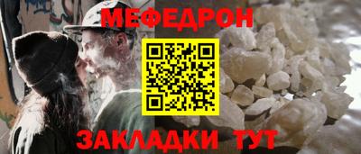 spice Славгород