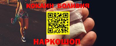 ешки Славянск-на-Кубани