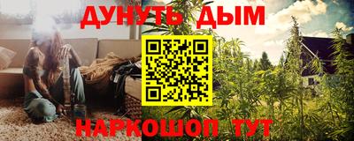 ALPHA-PVP Сланцы