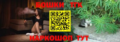 ALPHA-PVP Сланцы