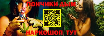 ешки Славянск-на-Кубани