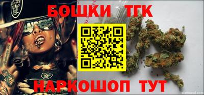 ешки Славянск-на-Кубани