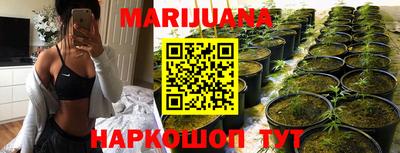 ешки Славянск-на-Кубани