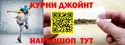 ALPHA-PVP Сланцы