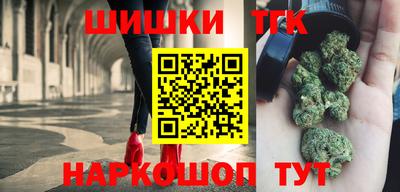 ALPHA PVP Надым