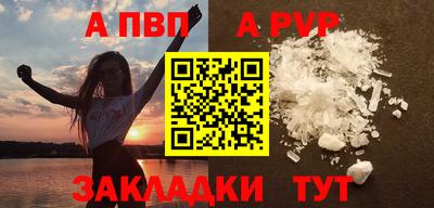 MESCALINE Набережные Челны