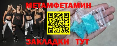 spice Славгород
