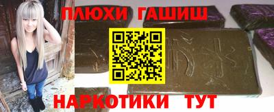 spice Славгород
