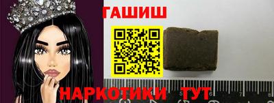 spice Славгород