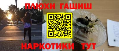 spice Славгород