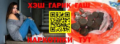 spice Славгород
