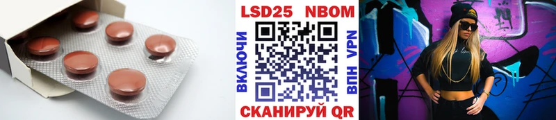 купить наркоту  Россошь  Лсд 25 экстази кислота 