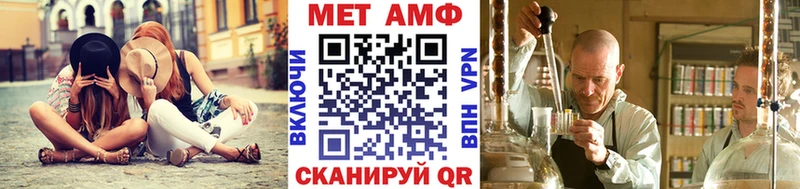 даркнет сайт  Россошь  Первитин пудра 