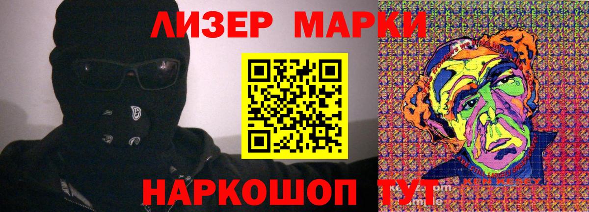 Cocaine  MDMA  Вход с VPN  Россошь  ГАШ  Меф   Магазины продажи наркотиков 