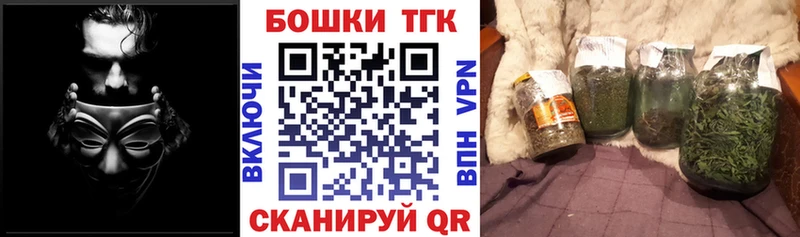 Шишки марихуана ГИДРОПОН  Россошь 